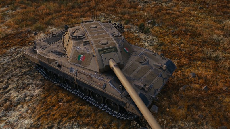 Танк Карро 45т