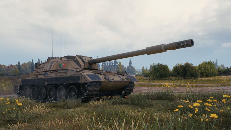 Carro 45t WOT