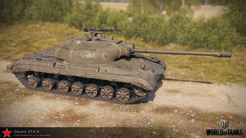 Стиль Наменлос вот