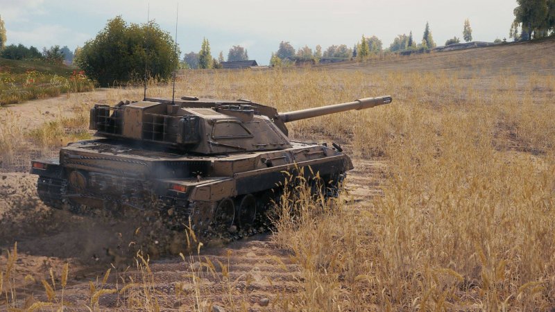 Карро 45 модули