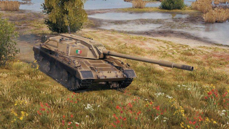 Carro 45t танк