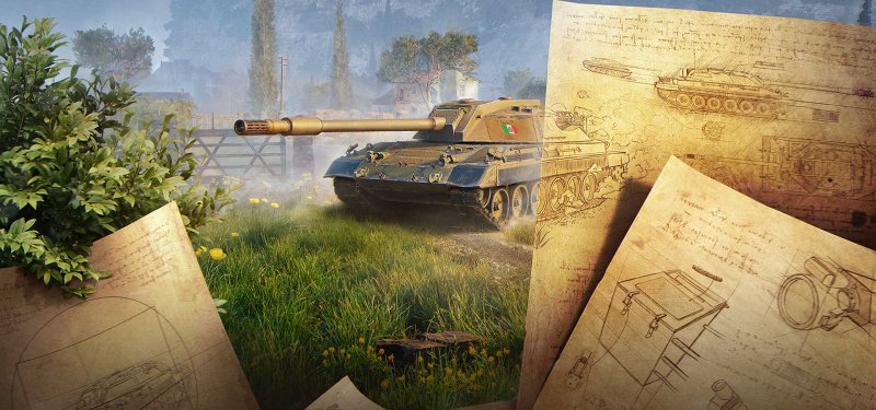 Ивент в танках