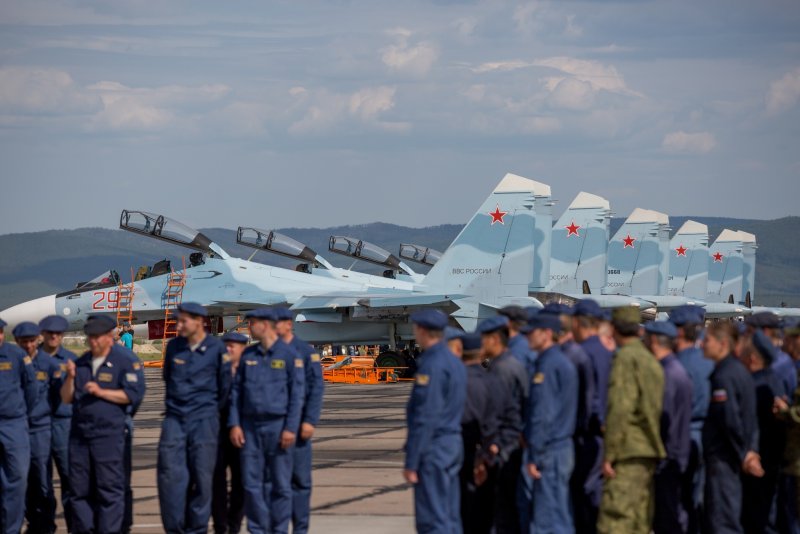 Чита Домна аэродром