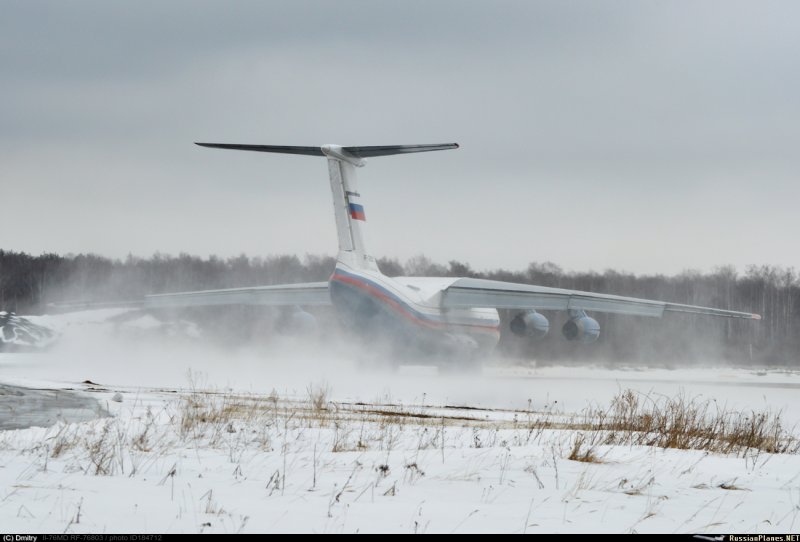 Аэропорт Омск Северный