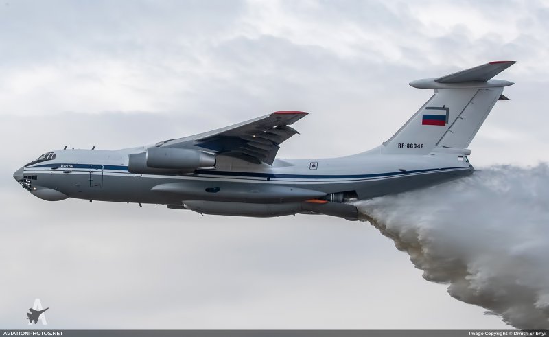 ВСУ ил 76