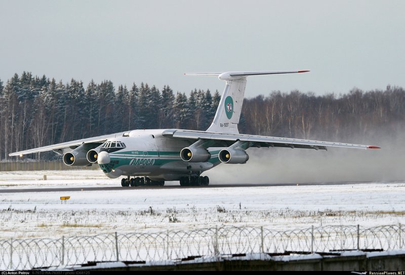 Ил 76 Смоленск аэродром Северный