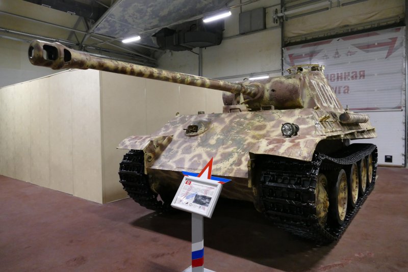 PZ 4e 622