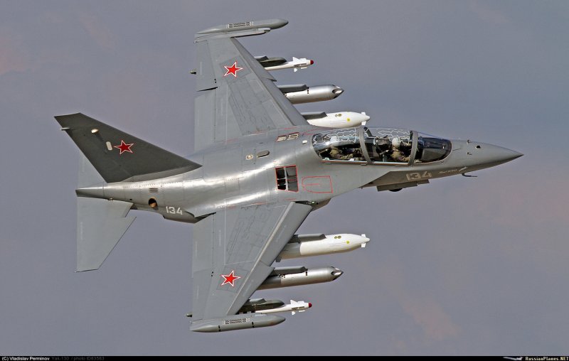 Як 130 Штурмовик