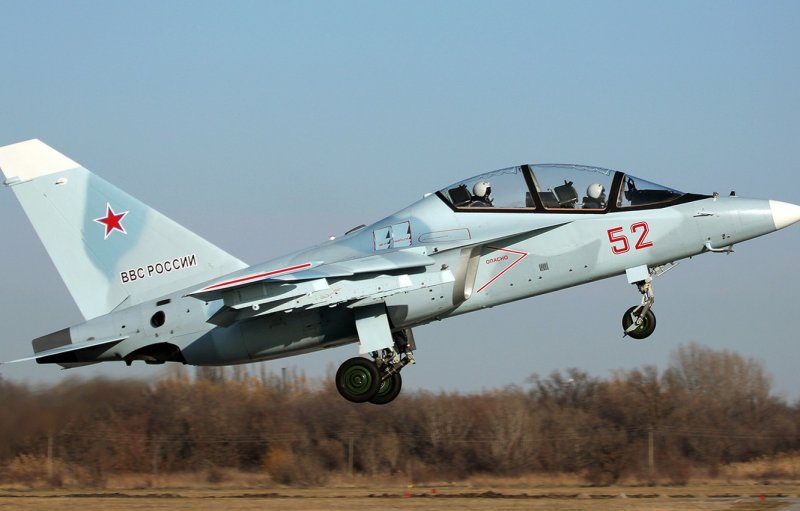 Як-130 ВВС РФ