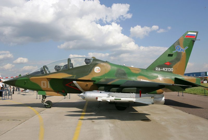 Як-130 ra-43130