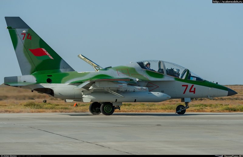 Як 130 в Белоруссии