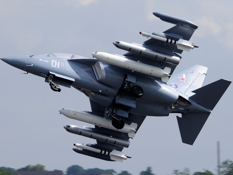 Як 130 Штурмовик