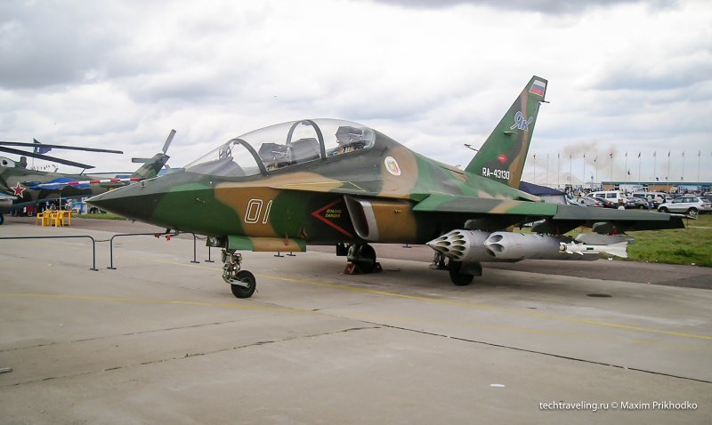Учебно тренировочный як 130