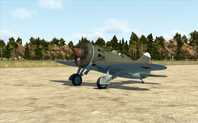 Ил-2 Штурмовик изрешеченный
