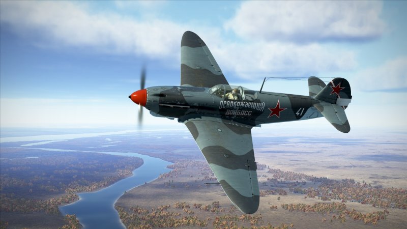 Ил-2м Штурмовик