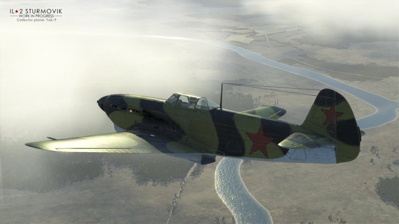 Ил-2 Штурмовик бомбардировщик