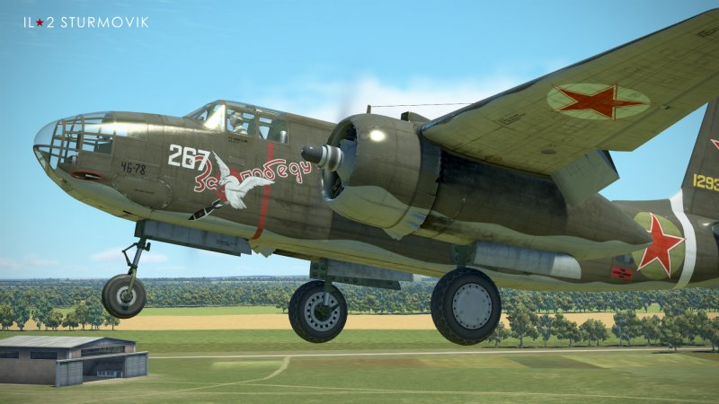 Штурмовик ил-2