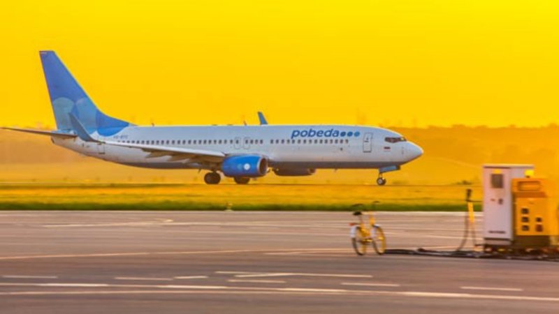Аэропорт Бегишево Нижнекамск