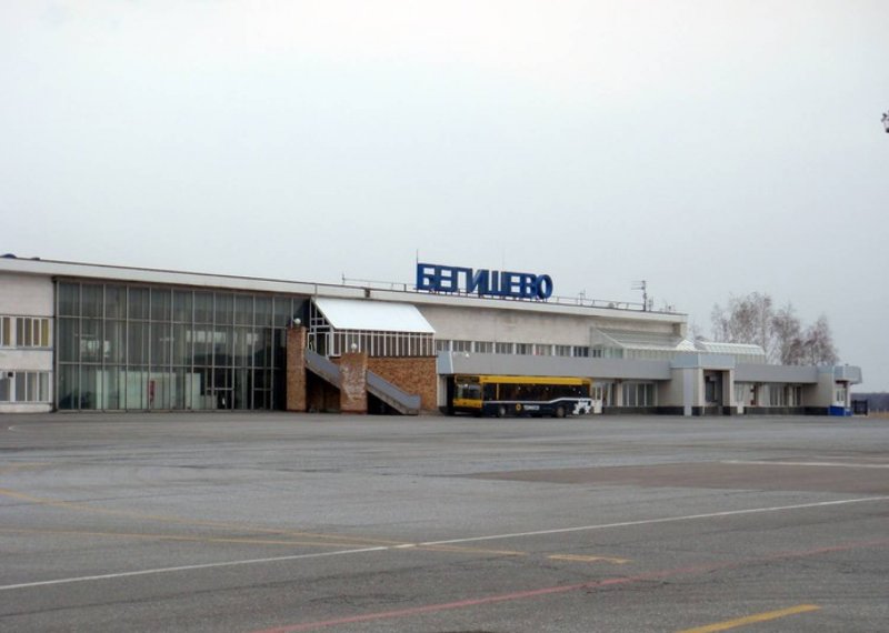 Бегишево Сочи