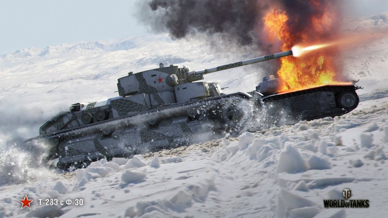 Танк т28 WOT