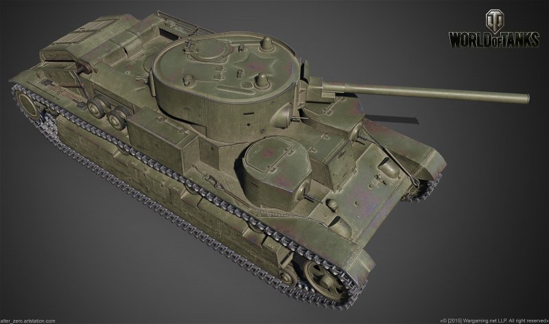Т28 или т28э