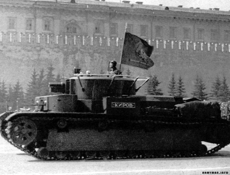 Т-28 С пушкой ф-30 85 мм