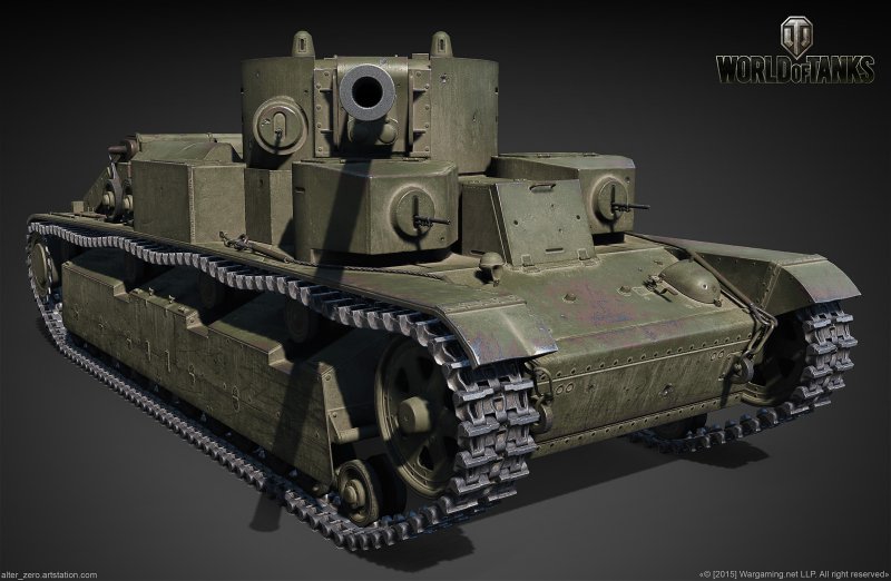 Т 28 Art