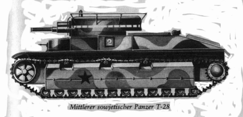 Т-28 танк