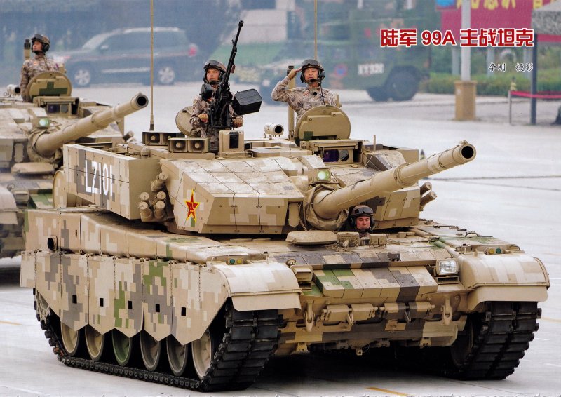 Танк ZTZ-99a