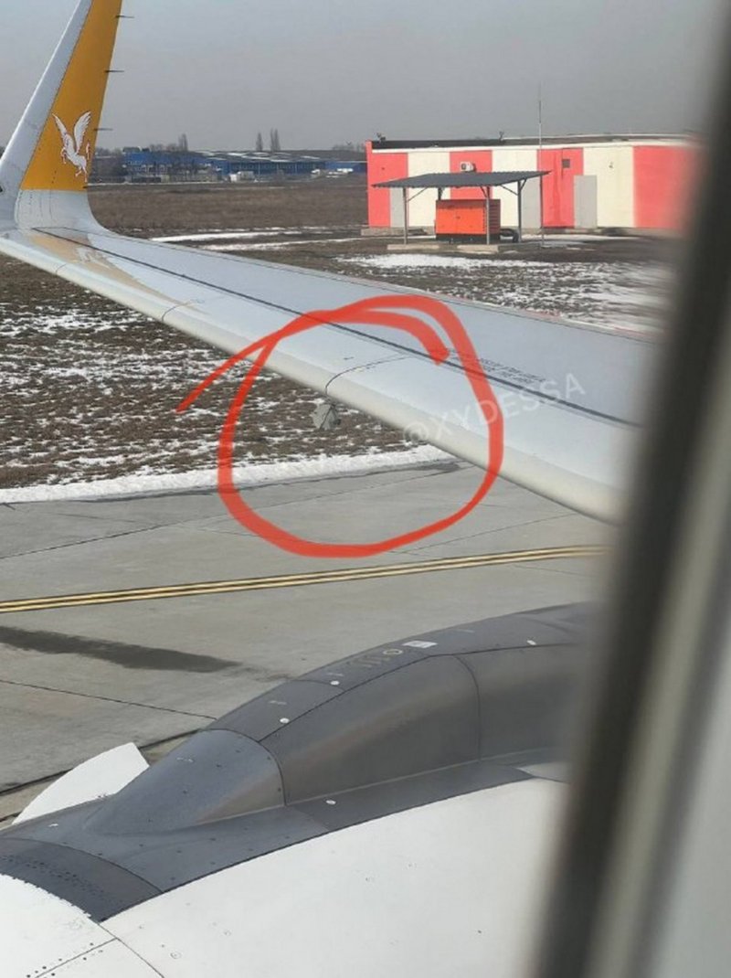 Боинг 737 DHL
