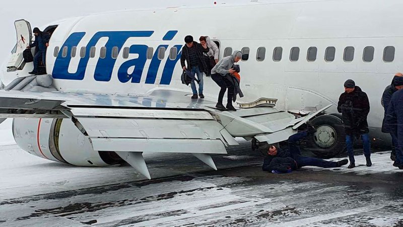 Самолет Красноармейский район Волгоград