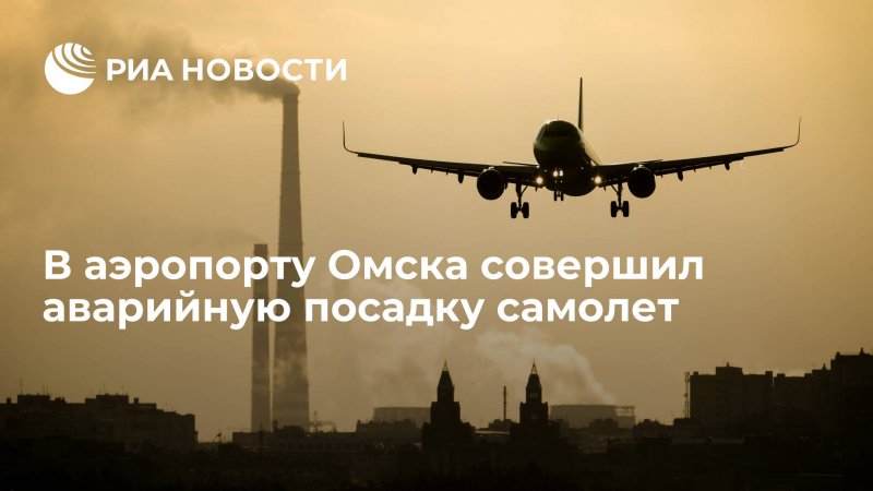 Самолет Су в Бологое