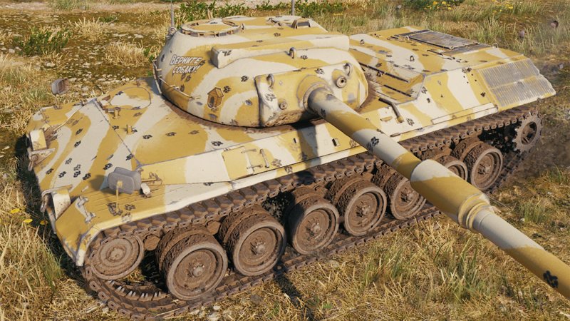 Леопард pt a