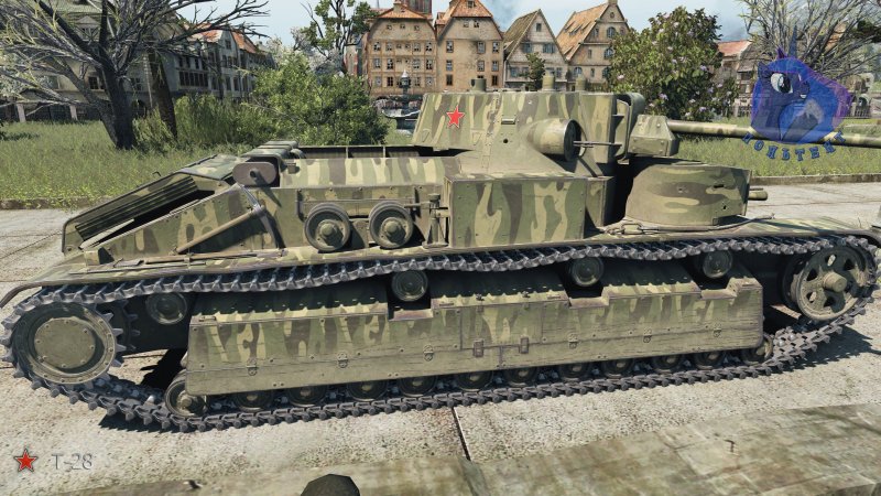 Танк Pilotage танк Leopard (rc16194) 1:16