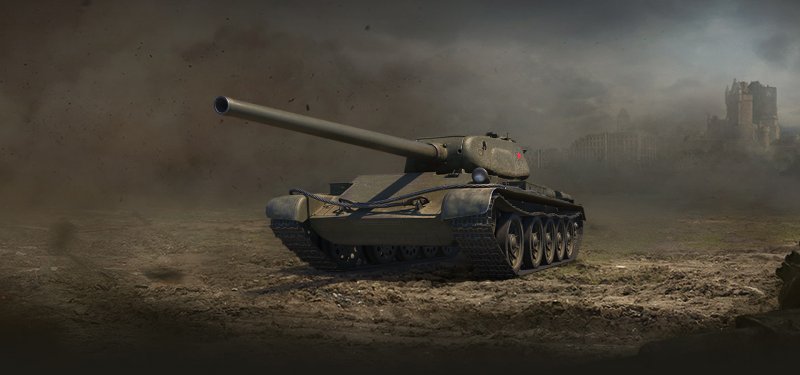Ворлд оф танк Су 76м