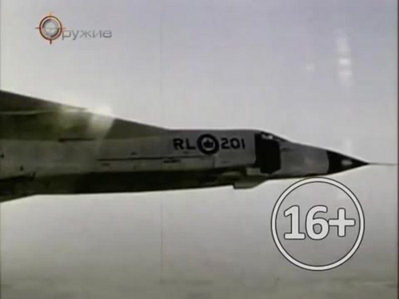 БПЛА X-48 Boeing
