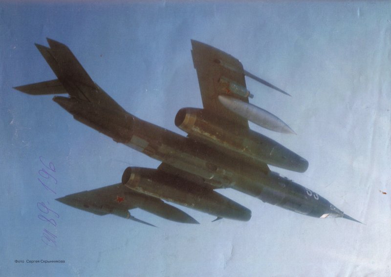 Авиация СССР.як-28п