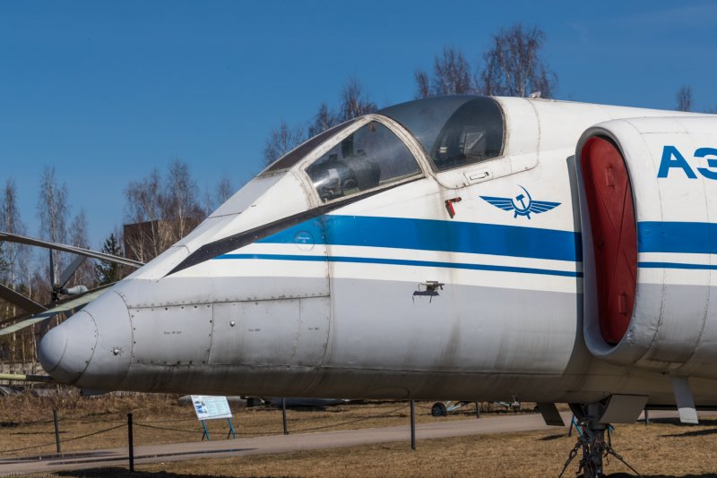 Воздушное судно м-126
