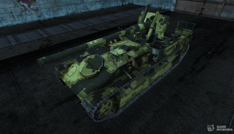 Су-8 фото