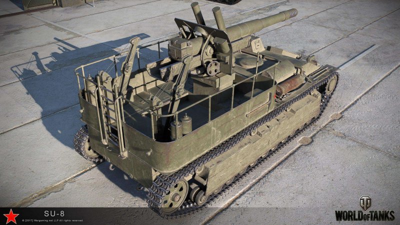 Су 8 артиллерия