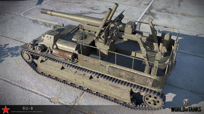 Су 8 артиллерия
