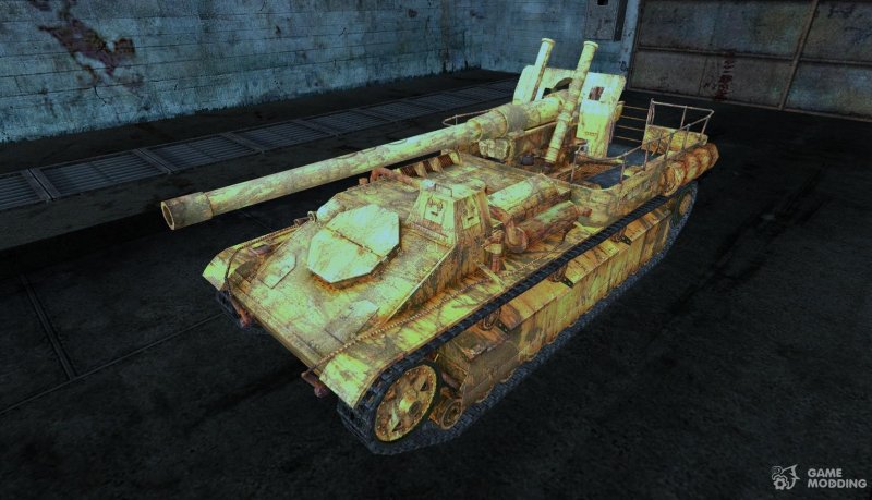 Су 8 11