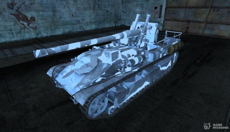 Су 8 танк