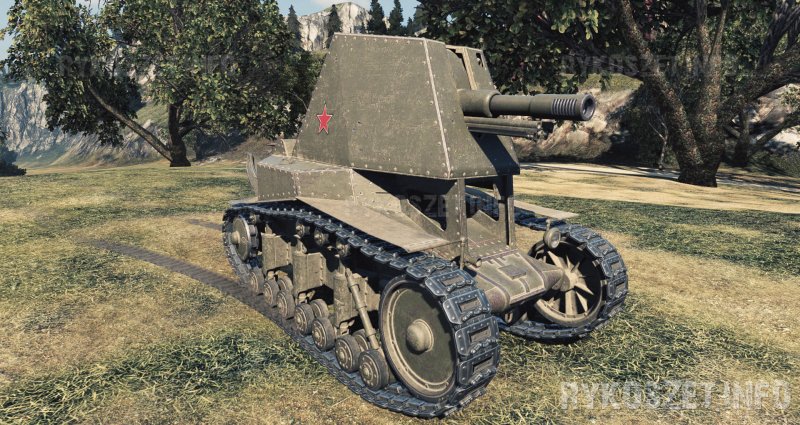 Су-18 САУ на базе т-18 МС-1