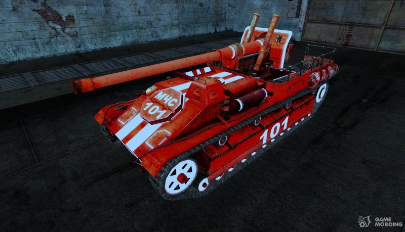 Уренгойгазмонтаж Су-8 значок