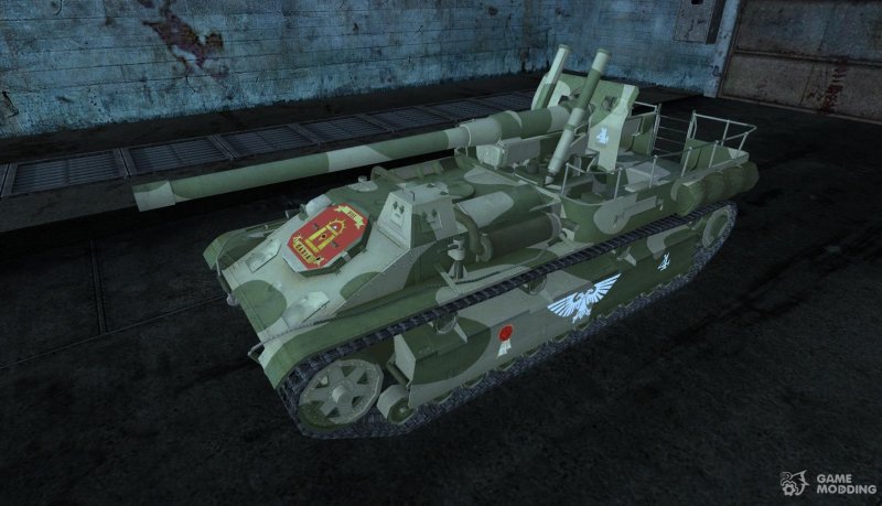 Су 8 танк