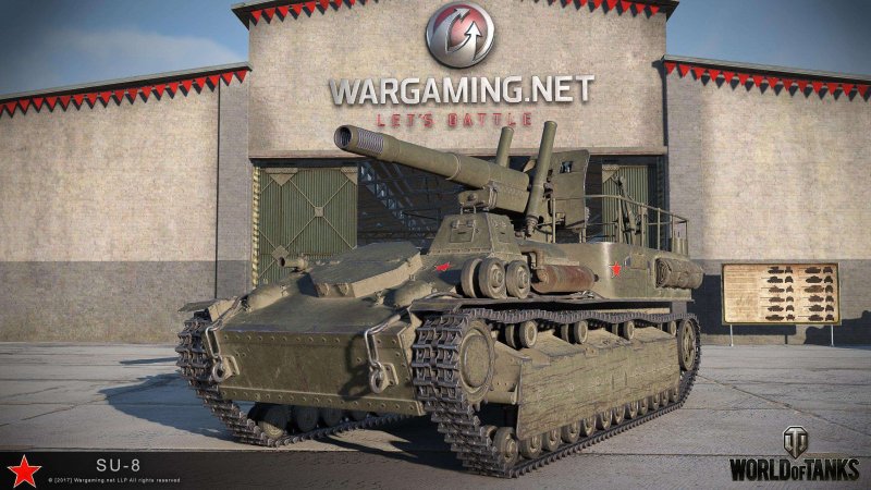 World of Tanks арта су8