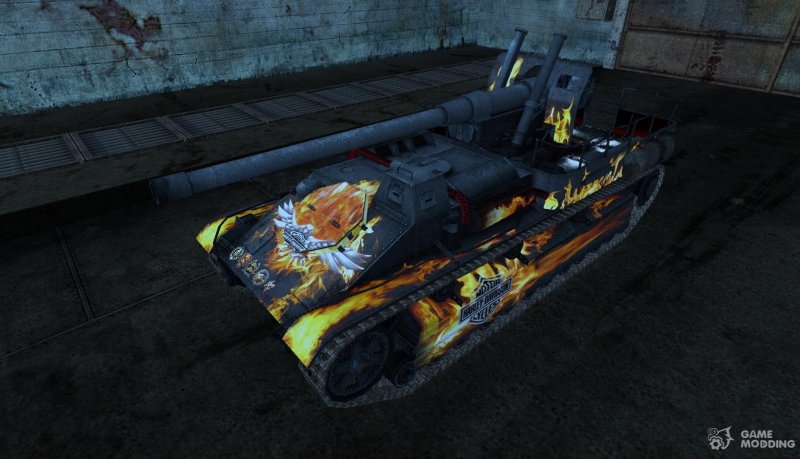 Су-8 горит