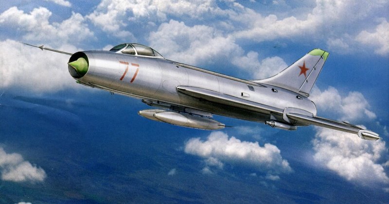 Истребитель-бомбардировщик Су-7б