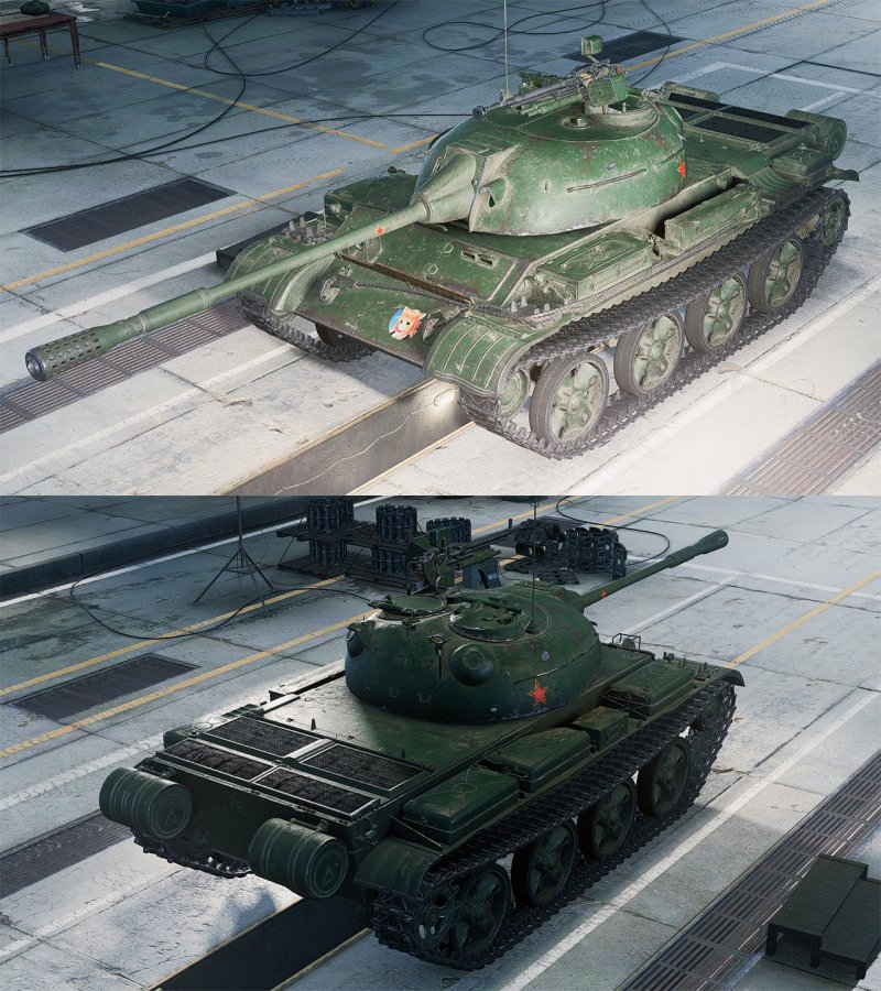 Тип 59 16
